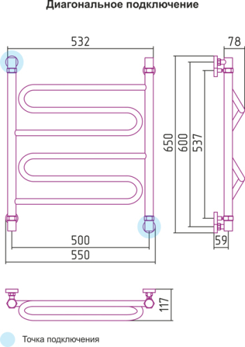 ДР Элегия 600х500