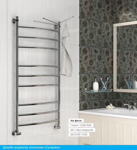 ДР Галант 600х500