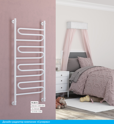 ДР Элегия 1000х400 ДР Элегия 1000х400