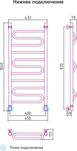 ДР Элегия 1000х400 ДР Элегия 1000х400