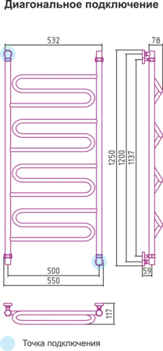 ДР Элегия 1200х500