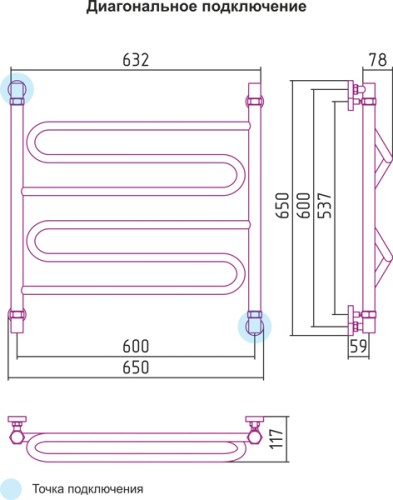 ДР Элегия 600х600