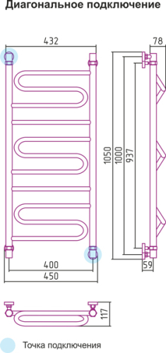 ДР Элегия 1000х400 ДР Элегия 1000х400